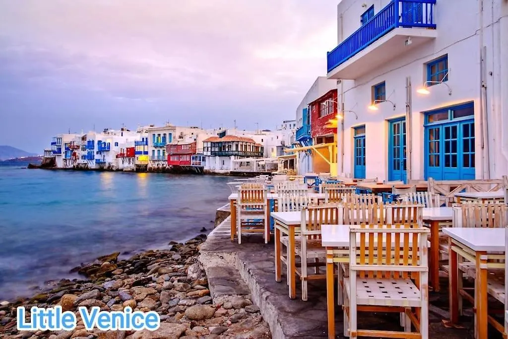 'Nepheli' Mykonean Suite Ornos  0*, Ornos (Mykonos) Grekland